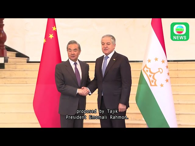 ⁣TVB News｜19/05/2024│Wang Yi wraps up his visit to Tajikistan