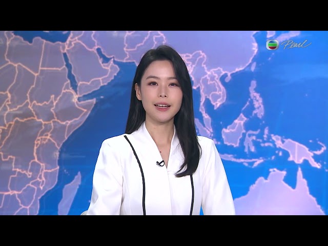 ⁣News at 7:30｜19 May 2024｜HONG KONG English Latest NEWS