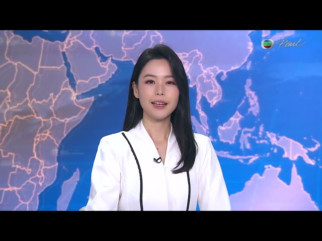 News at 7:30｜19 May 2024｜HONG KONG English Latest NEWS