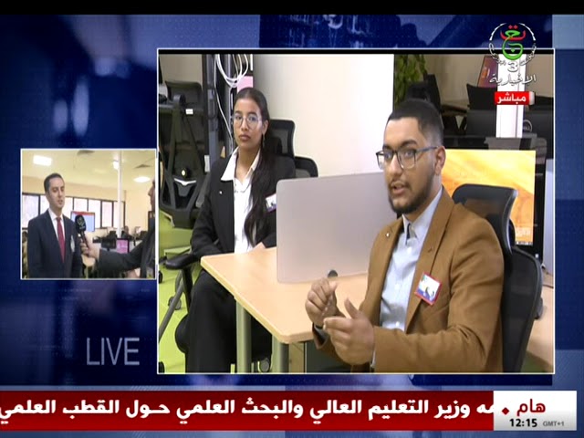 ⁣التلفزيون الجزائري يرصد مختلف التخصصات بالمدرسة العليا للذكاء الإصطناعي