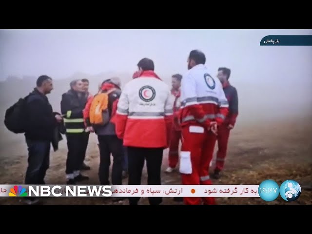 ⁣State media video shows heavy fog around site in search for Iranian President Raisi