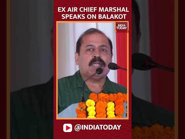 ⁣BJP Member And Former IAF Chief Air Chief Marshal Rks Bhadauria Speaks On Balakot Air Strike