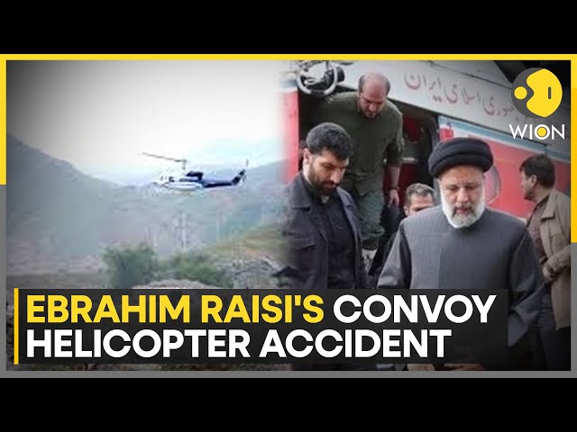 ⁣Raisi's convoy helicopter accident | All resources being used in search operation: Iran Army Ch