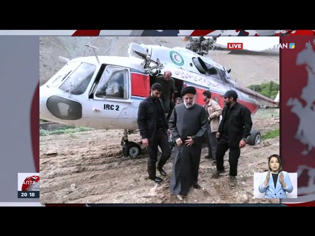 ⁣Иран президенті мінген тікұшақ апатты жағдайда қонды