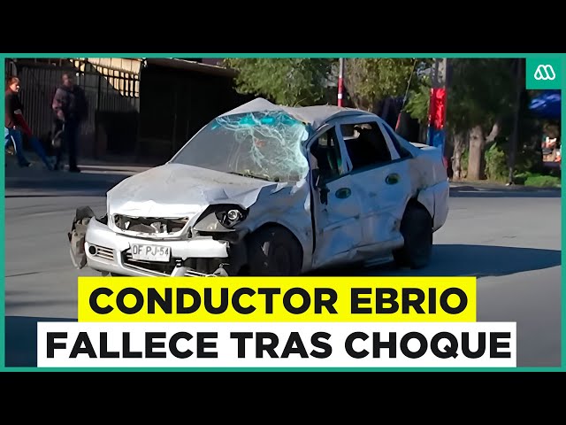 ⁣Conductor ebrio fallece tras choque en La Granja: Auto terminó incrustado en casa
