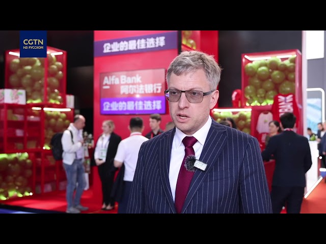 ⁣Юань - востребованная валюта на российском рынке и в расчетах между Россией и Китаем