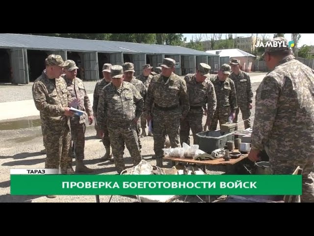 ⁣Проверка боеготовности войск