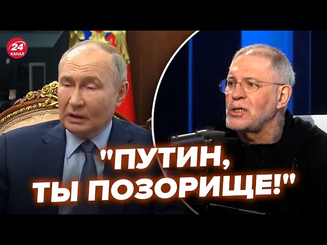 ⁣Скандал! Z-пропагандисти зчепились через Путіна й рознесли "СВО" у прямому ефірі @RomanTsy