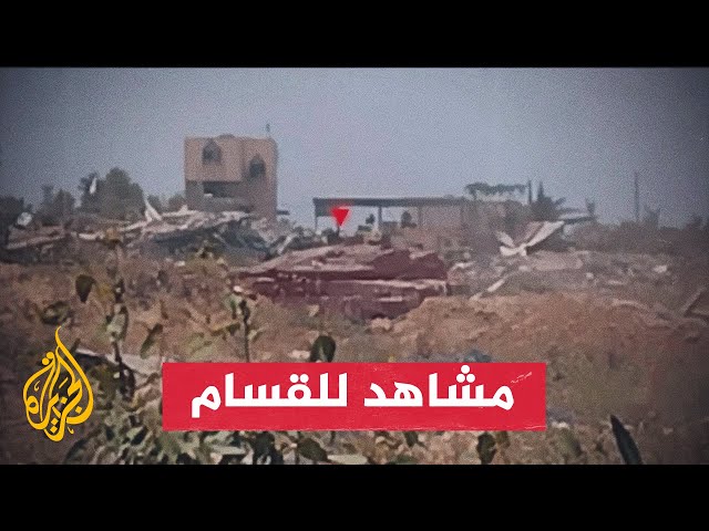 ⁣الجزيرة تعرض مشاهد من اشتباكات القسام والجيش الإسرائيلي بجباليا