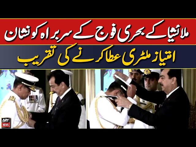 ⁣Nishan-e-Imtiaz (Military) conferred upon the Chief of Navy of Malaysia