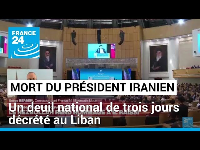 ⁣Mort d'Ebrahim Raïssi : au Liban, le Hezbollah lui rend hommage, un deuil de trois jours décrét