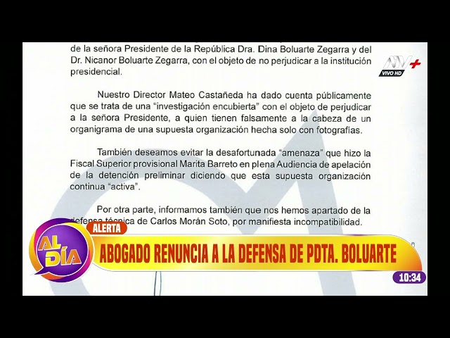 ⁣Estudio Castañeda se aparta de defensa de presidenta de la República y Nicanor Boluarte