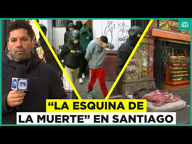 ⁣"La esquina de la muerte": El debate por delincuencia en tradicional barrio de Santiago
