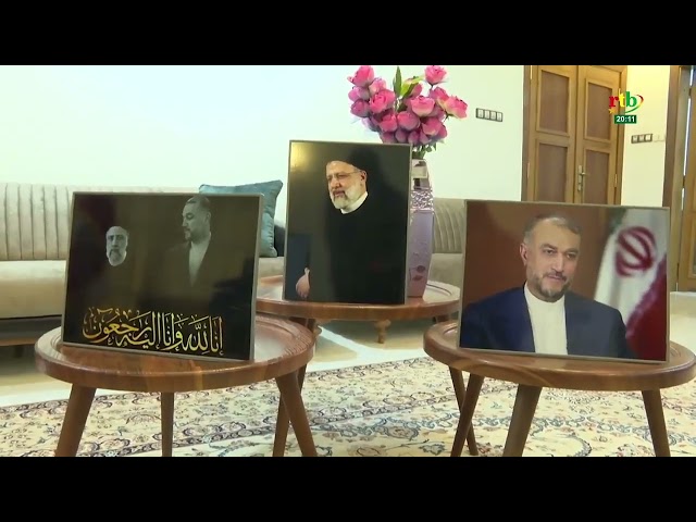 ⁣Disparition tragique du Président Iranien : les hommages de Apollinaire Joachim Kyélem de Tambèla