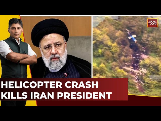 ⁣Iran President, Foreign Minister Die In Chopper Crash | Fog Failure Or 'Foul Play'? |Exper