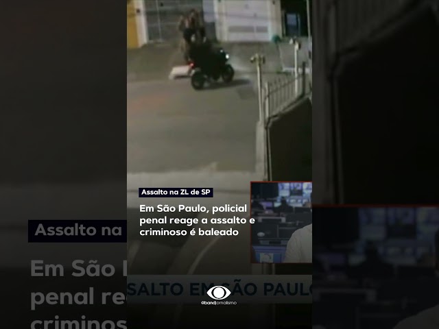 ⁣Policial penal reage a assalto e atira em criminoso. Caso aconteceu na Vila Prudente #shorts