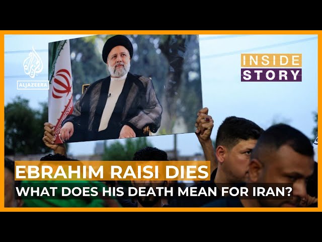 ⁣What does Ebrahim Raisi's death mean for Iran? | Inside Story