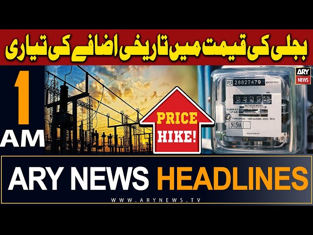 ⁣ARY News 1 AM Headlines 21st May 2024 | Govt likely to surge power tariff by Rs 3.49