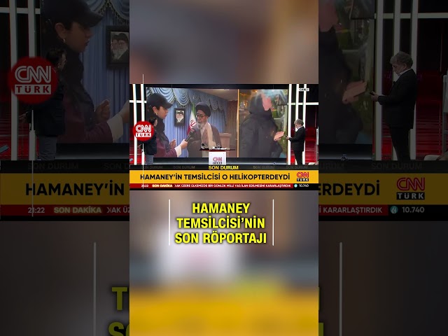 ⁣Hamaney Temsilcisi'nin Son Röportajı CNN TÜRK'eydi... #Shorts