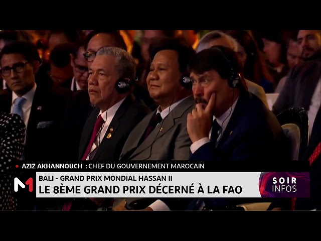 ⁣Bali - Grand prix mondial Hassan II : Le 8ème grand prix décerné à la FAO