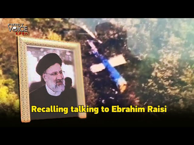 Recalling talking to late Iranian President Ebrahim Raisi