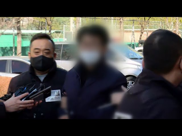 ⁣검찰, 이재명 대표 습격범 징역 20년 구형 / 연합뉴스TV (YonhapnewsTV)