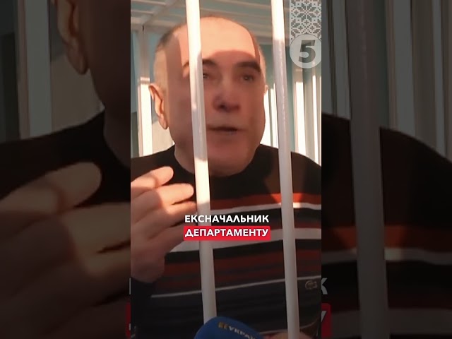 ⁣Георгій ГОНГАДЗЕ