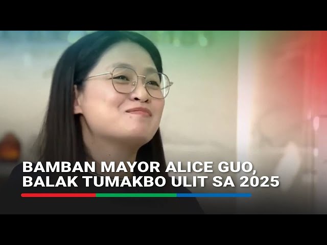 ⁣EXCLUSIVE: Bamban Mayor Alice Guo, walang balak mag-resign | ABS-CBN News