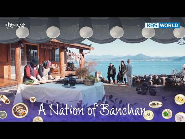 ⁣A Nations of Banchan [KBS WORLD SELECTION : EP.03-2]  | KBS WORLD TV 240521