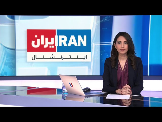 ⁣اخبار نیم‌روزی| پوشش ویژه، سه‌شنبه ۱ خرداد