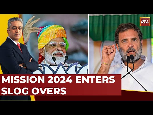 ⁣NewsToday With Rajdeep Sardesai LIVE | NDA Vs INDIA: Who Has The Momentum | Lok Sabha Election 2024
