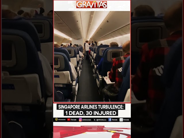 ⁣Singapore Airlines turbulence: 1 dead, 30 injured | Gravitas Shorts | WION