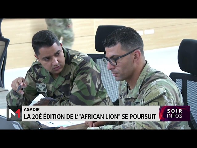 ⁣"African Lion 2024" : exercice de simulation au Centre des Opérations Combinées à Agadir