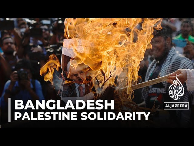 ⁣Bangladesh protest: Young people gather in Palestine solidarity