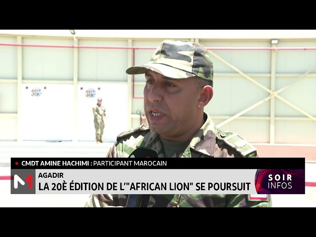 ⁣African Lion 2024 se poursuit à Agadir