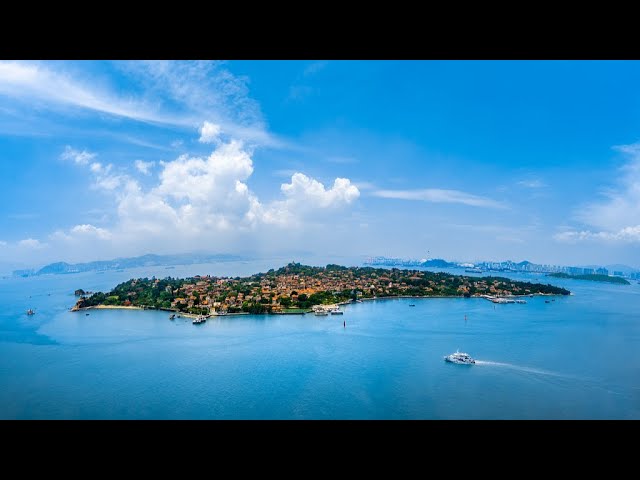 ⁣Live: Take in the view of Gulangyu in SE China's Fujian Province – Ep. 5