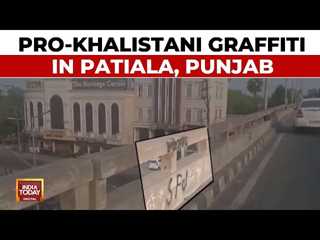 ⁣Pro-Khalistani Slogans Were Seen Written On Walls Of Patiala Ahead Of PM Modi's Rally In Punjab