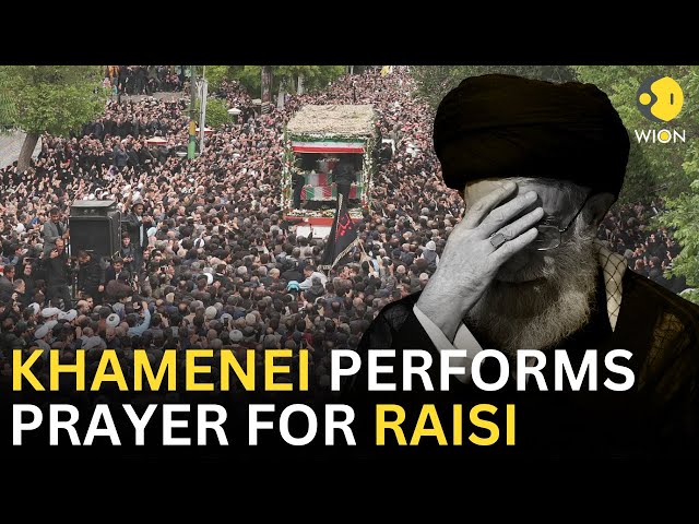 ⁣Ebrahim Raisi Funeral LIVE: Iran's supreme leader Khamenei performs prayer for Ebrahim Raisi | 