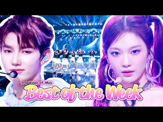 ⁣Best of the Week - 3rd Week of May, 2024 [Music Bank] | KBS WORLD TV