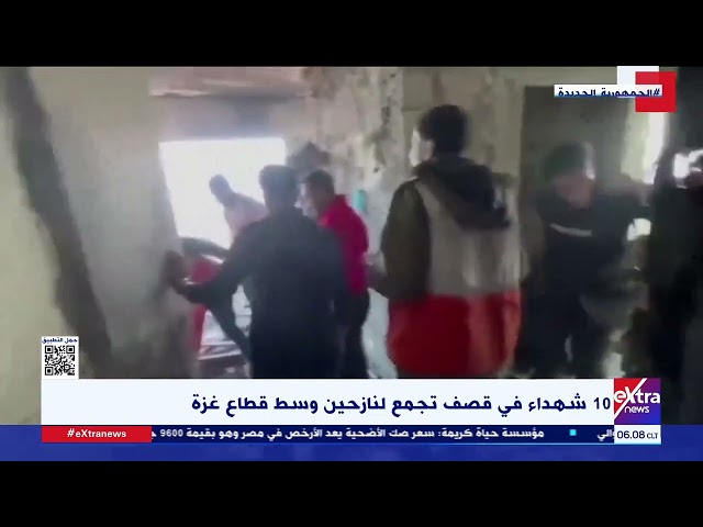 ⁣10 شهداء في قصف تجمع لنازحين وسط قطاع غزة