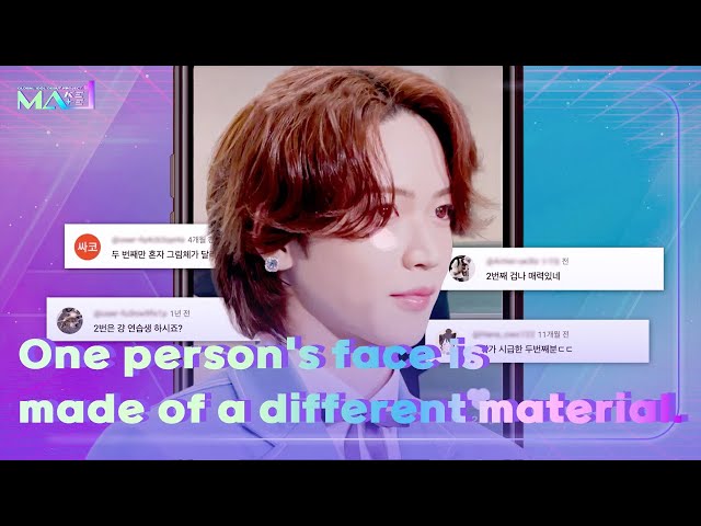 ⁣One person's face is made of a different material. [MAKEMATE1 : EP. 1-2]ㅣKBS WORLD TV 240515
