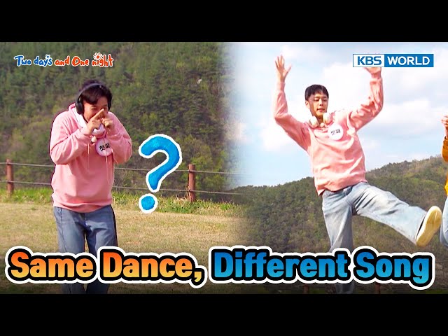 ⁣Dancing on the Same Song  [Two Days and One Night 4 Ep225-3 ] | KBS WORLD TV 240519