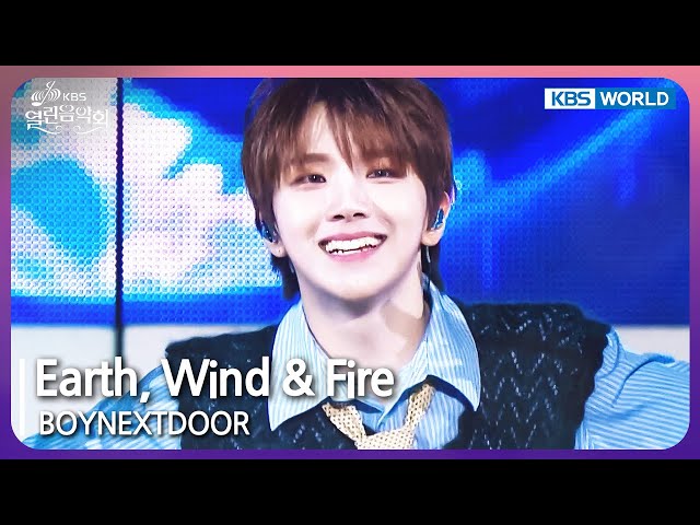 ⁣Earth, Wind & Fire - BOYNEXTDOOR [Open Concert : EP.1479] | KBS KOREA 240519
