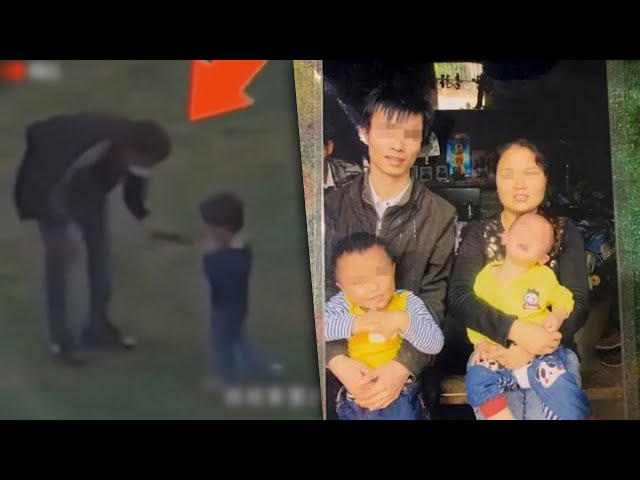 ⁣중국서 여전한 아기 밀매…인신매매 우려에 학교엔 무장요원 / 연합뉴스TV (YonhapnewsTV)