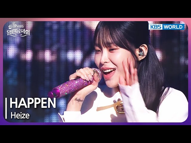 ⁣HAPPEN - Heize [Open Concert : EP.1479] | KBS KOREA 240519