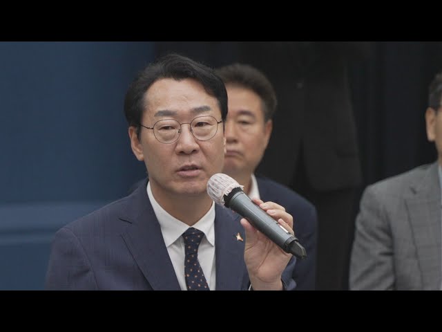 ⁣'기업하기 좋은 도시'…화성시, 대규모 투자유치 목표 / 연합뉴스TV (YonhapnewsTV)