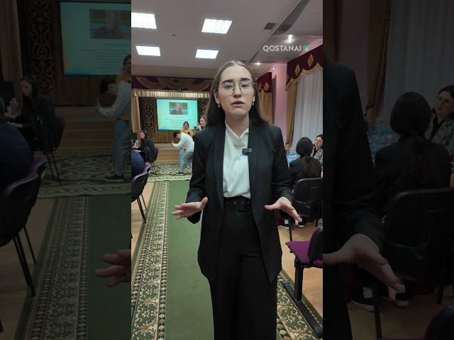 ⁣Решать конфликты- мирно. Семинар-тренинг по этномедиации #kazakhstan #новости #news #rek