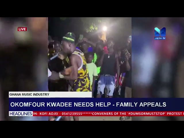 ⁣Okomfuo Kwadei needs help----Family Appeals