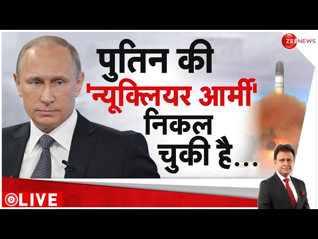 ⁣Deshhit LIVE : हमला किसी भी वक्त...यूरोप की तबाही तय ?!| Iran President Raisi Funeral | PM Modi