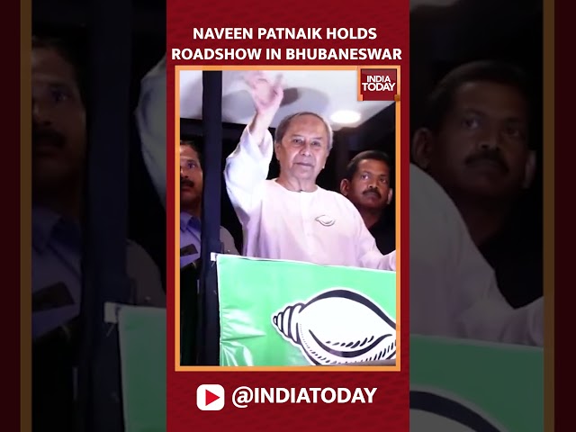 ⁣Odisha CM Naveen Patnaik Holds A Roadshow In The North-Bhubaneswar Assembly Constituency